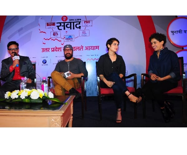  Amir khan in samwad with dangal actress.