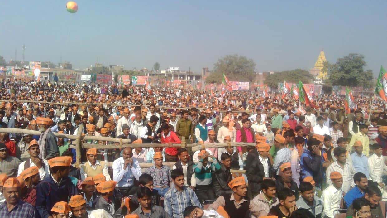 BJP President Amit Shah rally in Uttar Pradesh Etah district