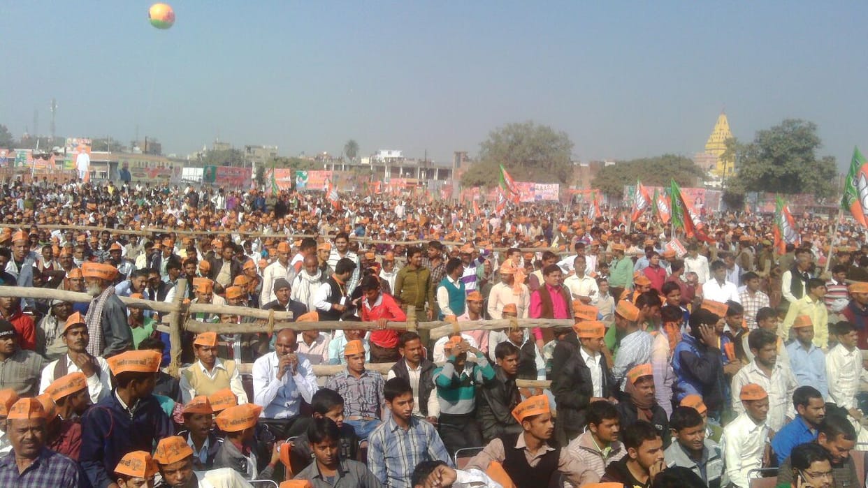 BJP President Amit Shah rally in Uttar Pradesh Etah district