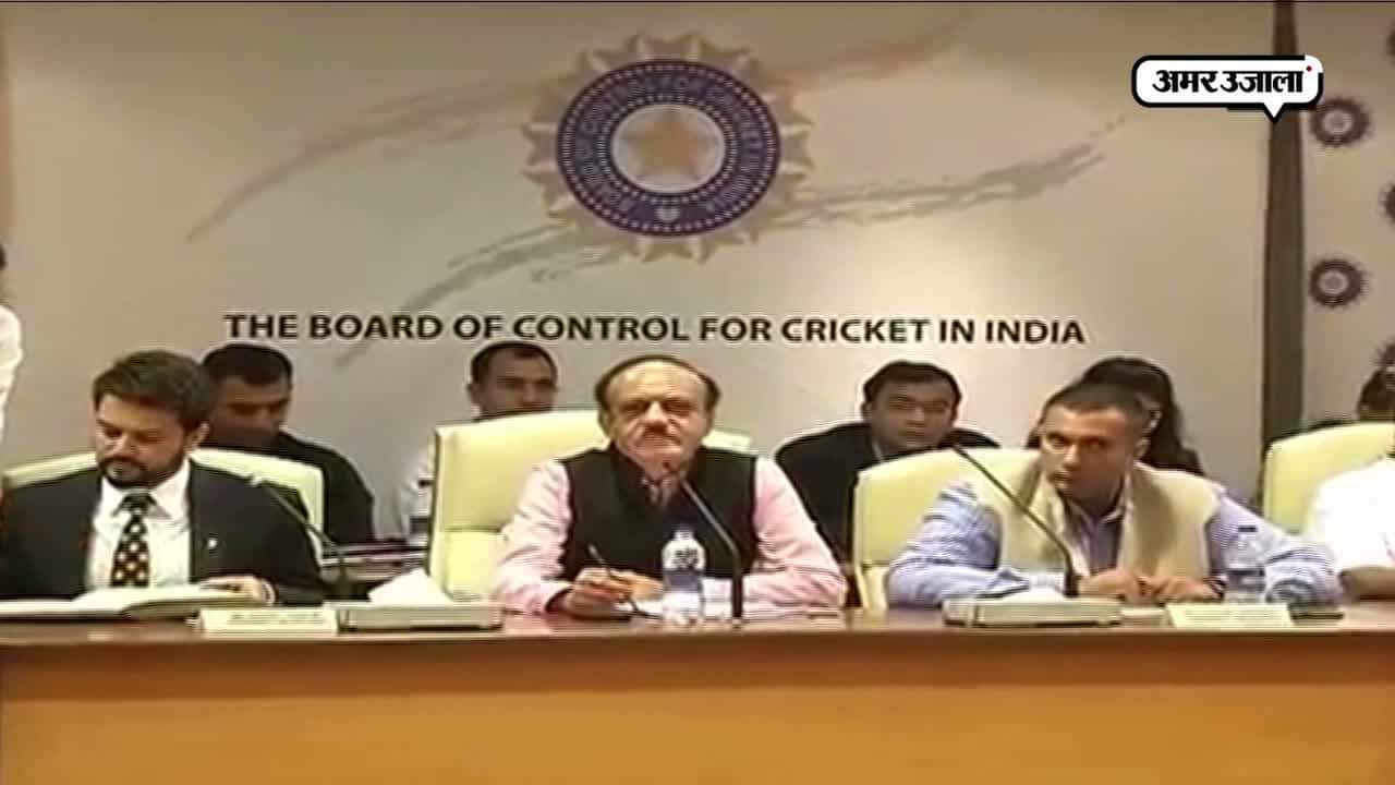 अनुराग ठाकुर