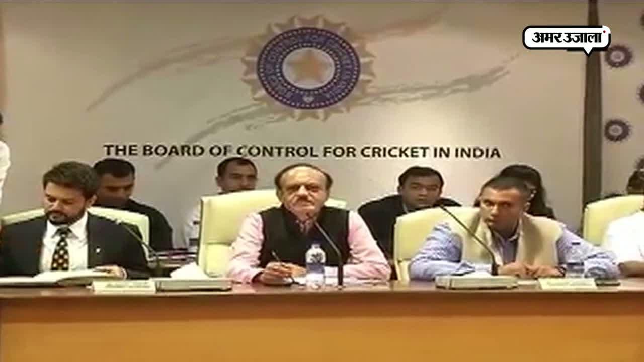 अनुराग ठाकुर