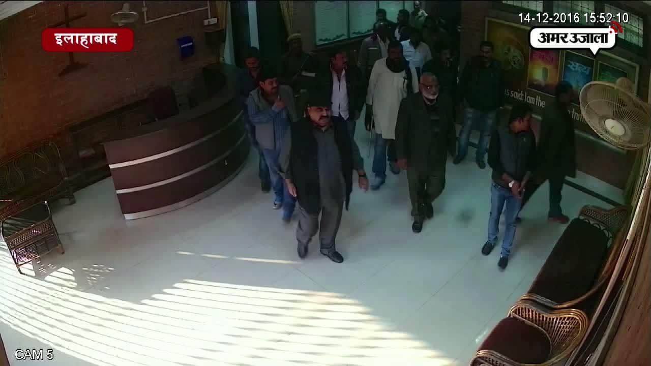 अतीक अहमद