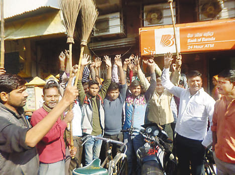 The performance payment is not received by scavengers