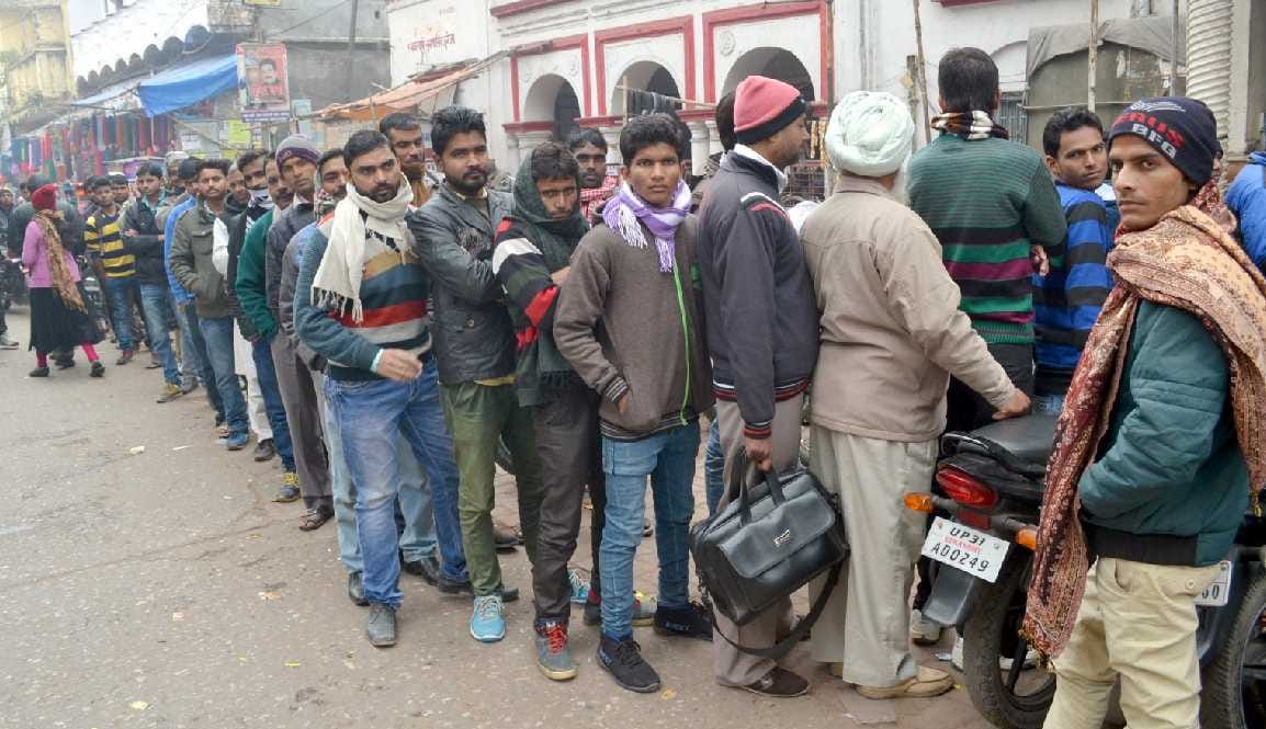Fell RBI guideline cash shortage