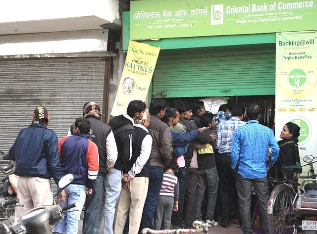 Notbandi: the currency chest, forcing banks