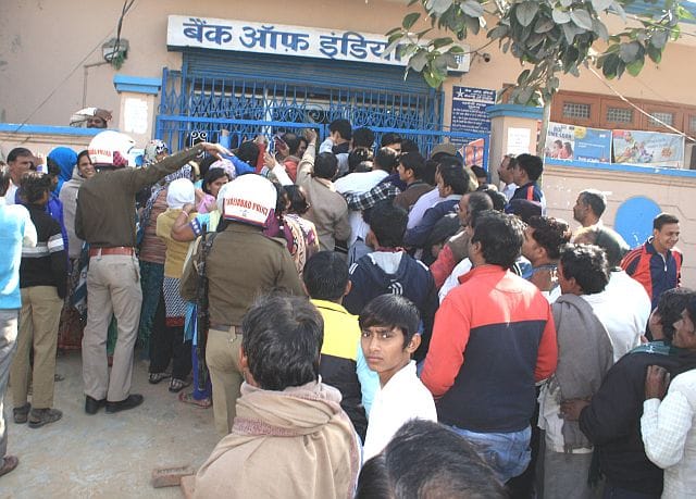 CCTV cameras do not work in banks