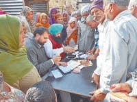 cash problem, cashless scheme, internet, surver down, kaithal