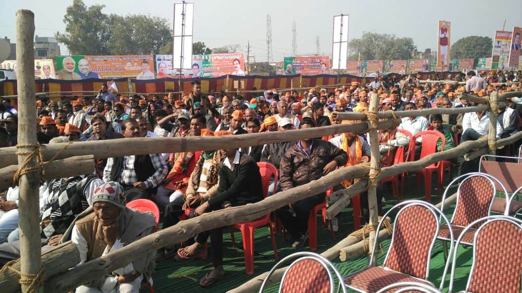 BJP President Amit Shah rally in Uttar Pradesh Etah district