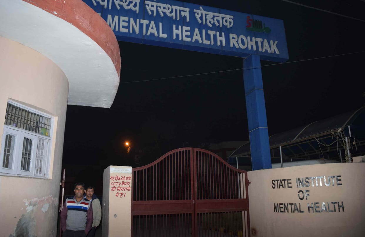 rape, sex, mental institute, women, admit women, patient women, staff, crime, haryana, rohtak