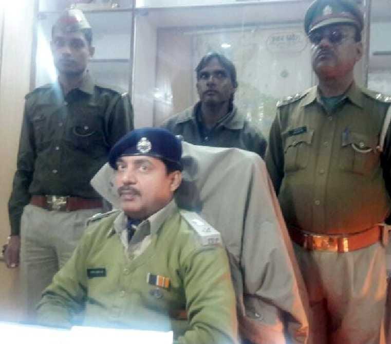 Arrested, accused of extortion demand
