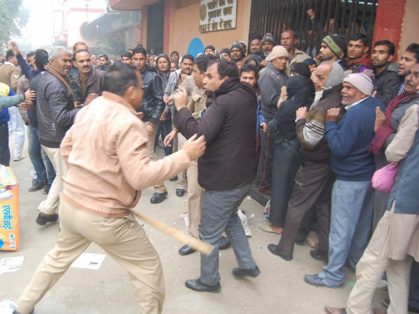 bank do not have cash villagers put lock 