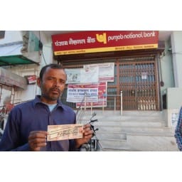 fake currancy, bank cashiar, fraud, replace currancy