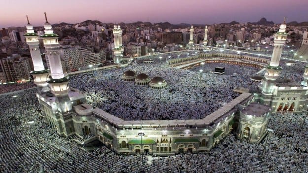 Hajj 2017 program declared, Hajj form to be filled by two January
