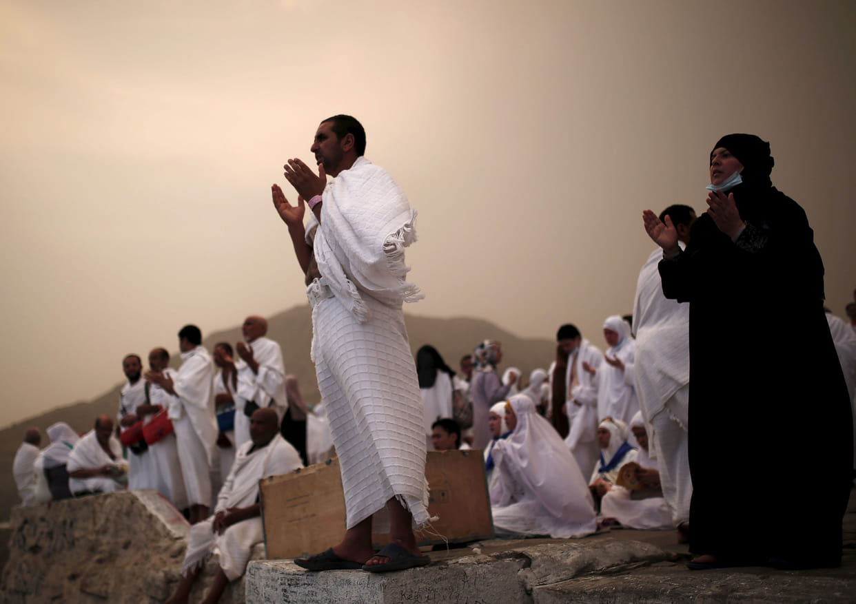  Hajj apply By 24 January 