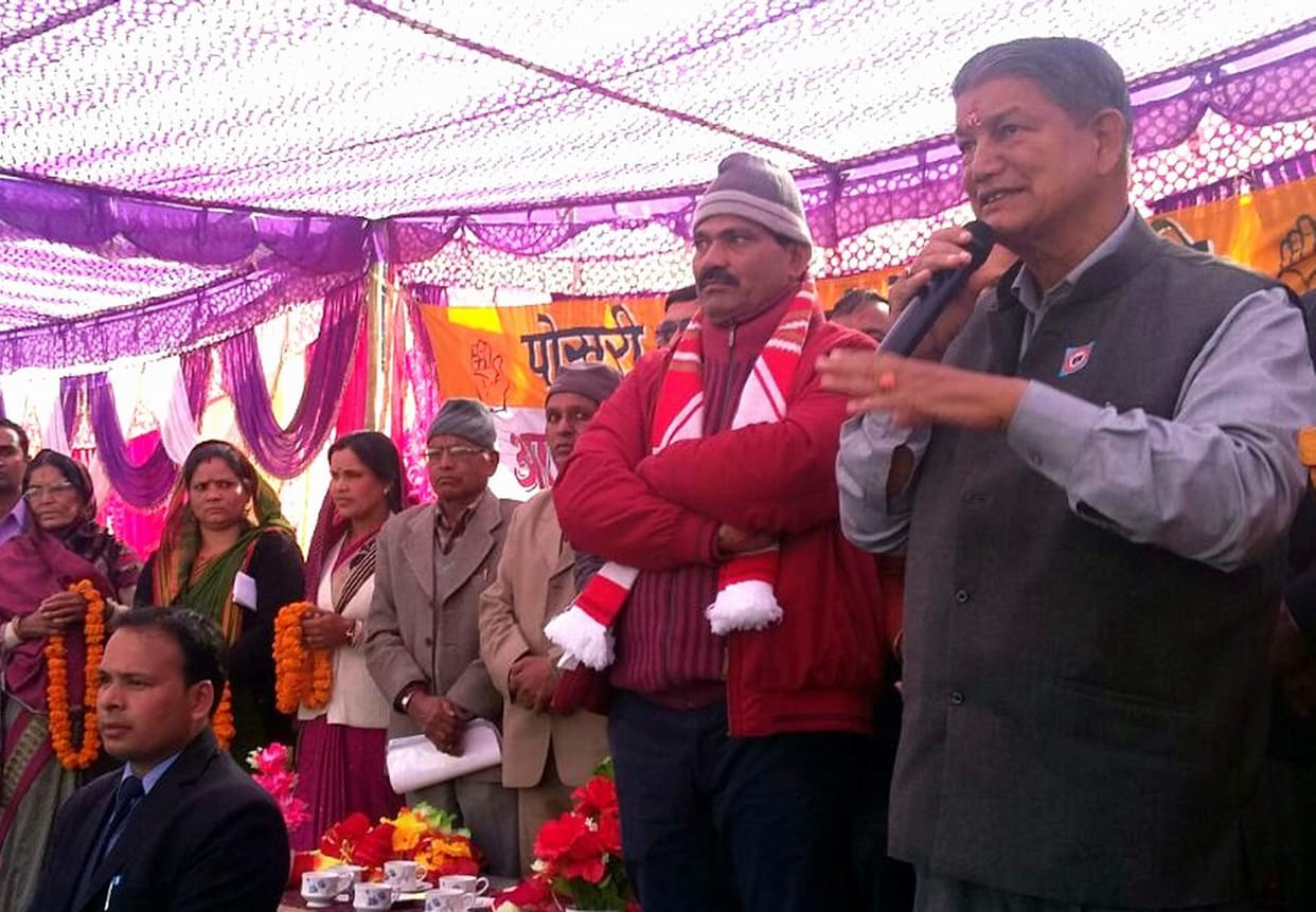 Festival starts in the agricultural and tourism development Jakholi.