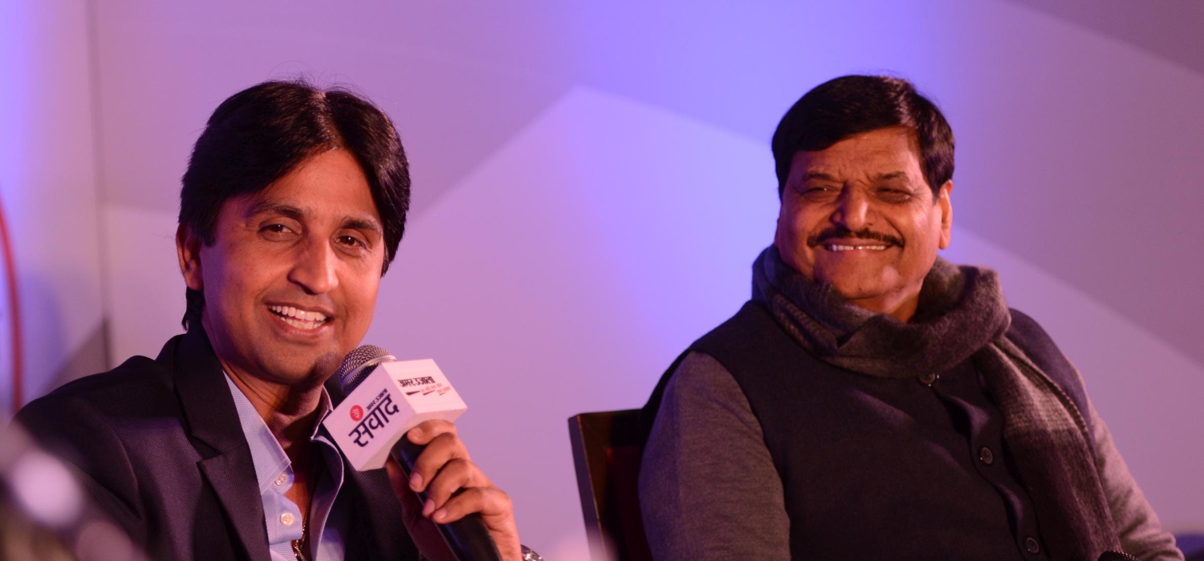 kumar vishwas and shivpal yadav conversation in amar ujala samvad