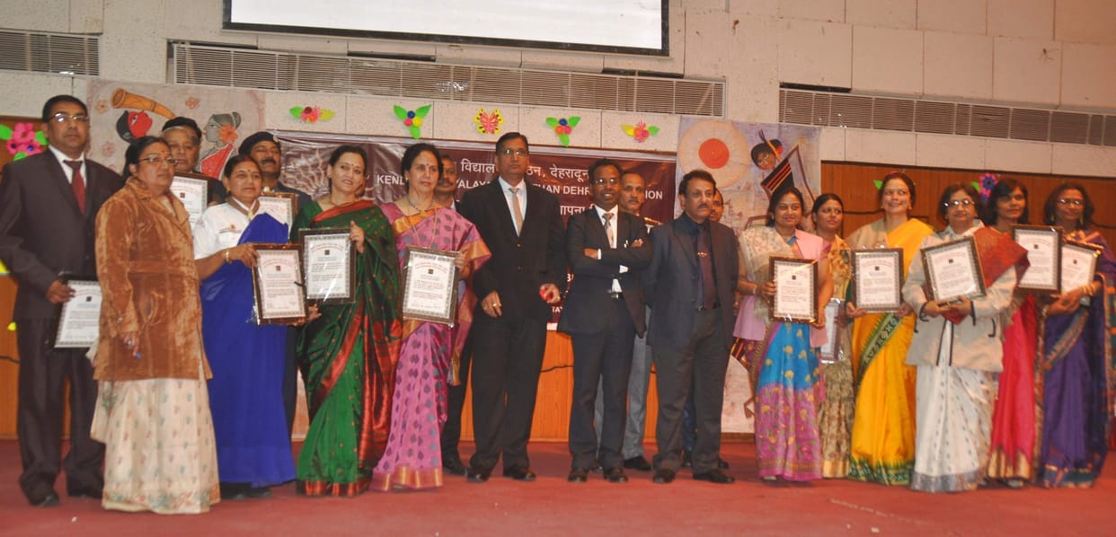 kv fri got swachh campus award.