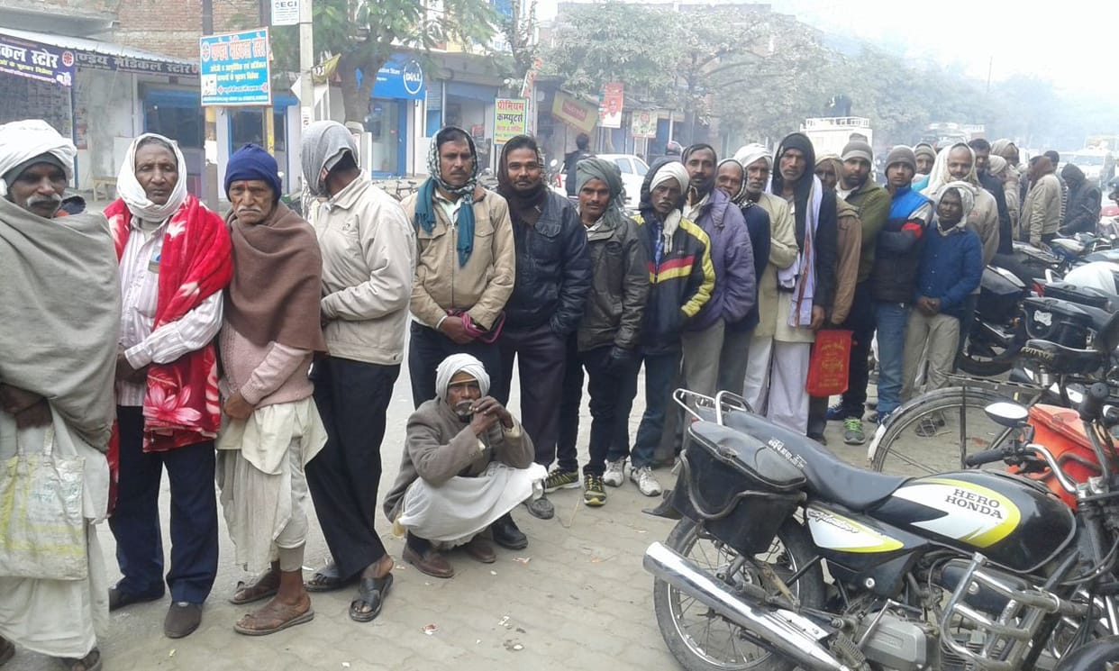 Cash are not available on the 20 branches of bank
