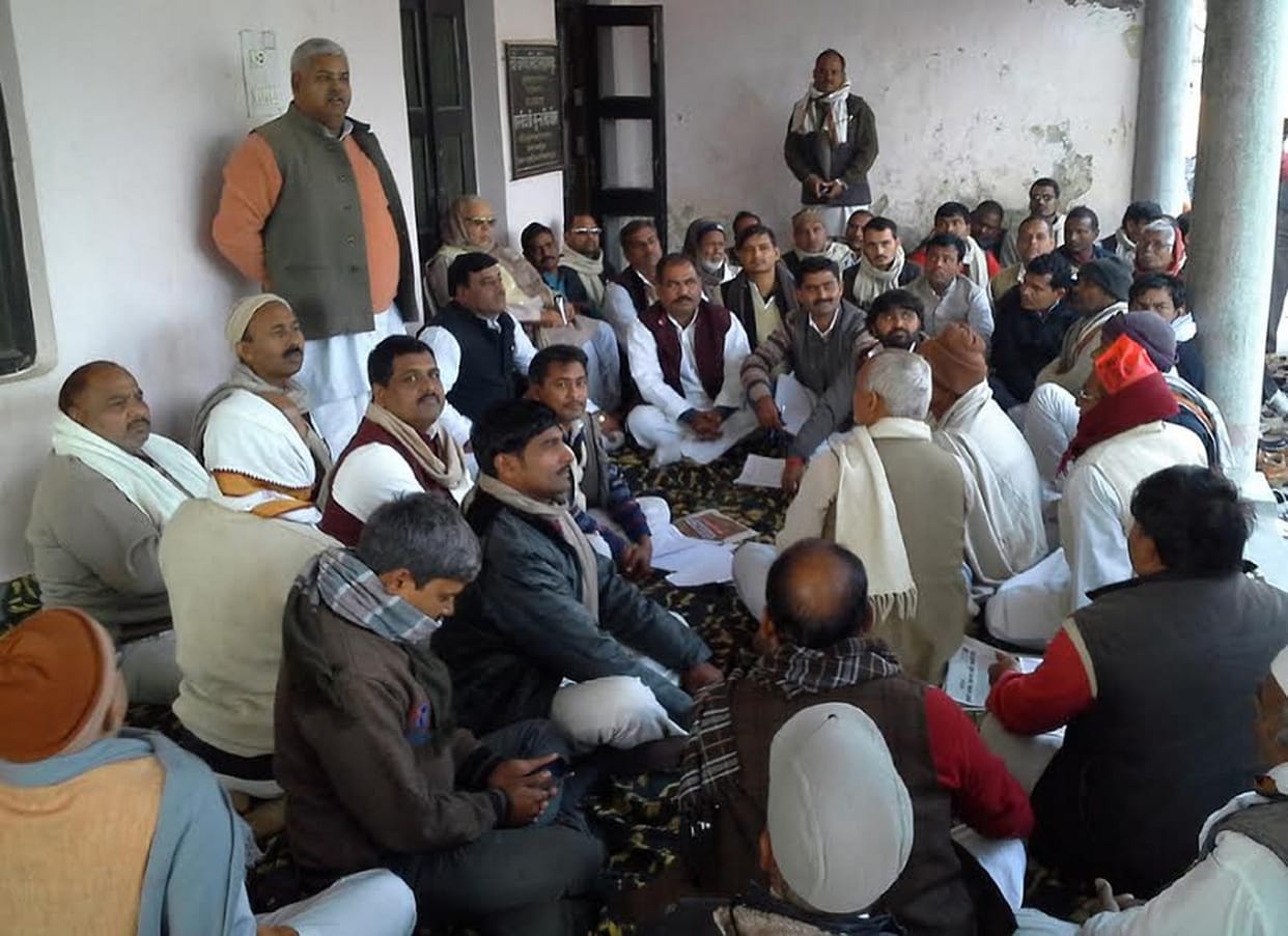 BJP celebrates after having'lain party '