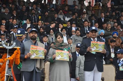  mehbooba mufti inaugurated of 152 panchayat ghar