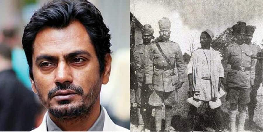 नवाजुद्दीन सिद्दीकी, बॉलीवुड, सुल्ताना डाकू 