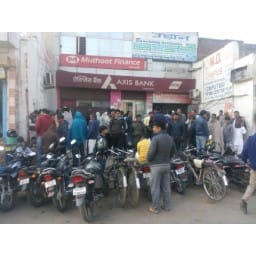 New currency, 15.16 crore rupees came in bank and ATM, Jhajjar