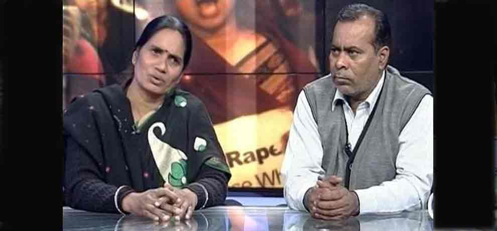 Five years complete nirbhaya kand promise not fulfilled