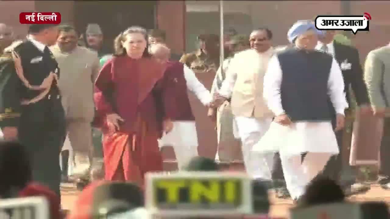 विपक्ष, कांग्रेस, राष्ट्रपति , नोटबंदी 