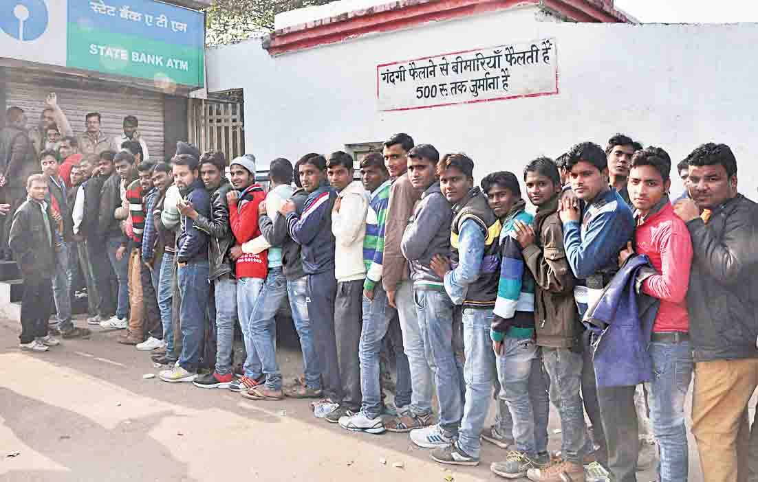 provide token instead of cash