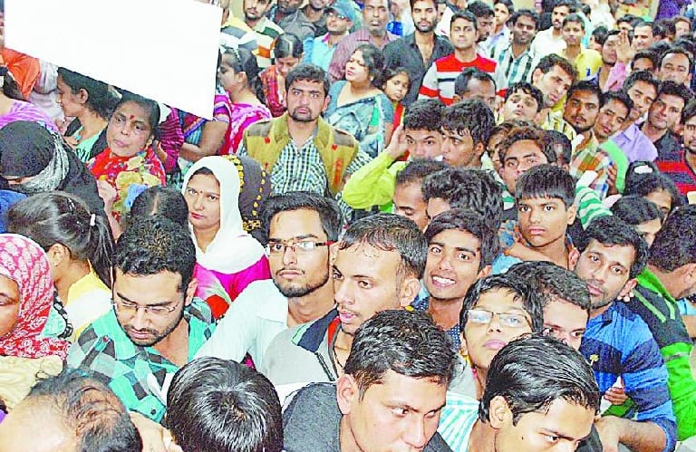 Tehsil gherry women, Hungama