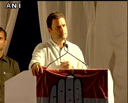  1% rich people have acquired 60% of country's money: Congress Vice President Rahul Gandhi in Margao