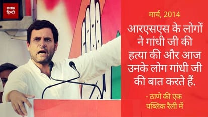 With the time 'Risky' is Rahul Gandhi