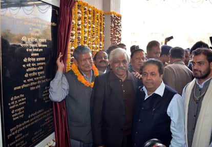 राजीव गांधी क्रिकेट स्टेडियम का लोकार्पण करने आईपीएल चेयरमैन राजीव शुक्ला पहुंचे।