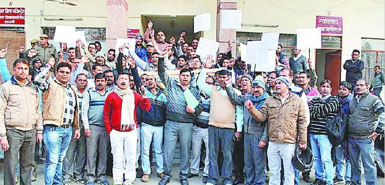 Collectorate demanding performance of teachers in