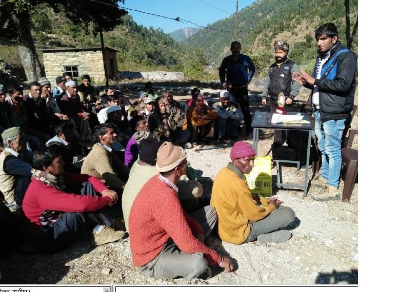 Prewa common service center will open in the village