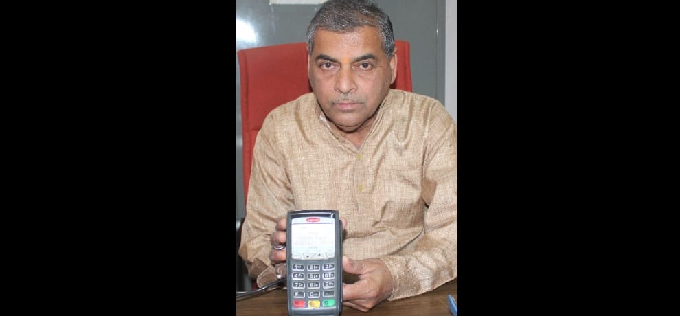 new way to charity to Sai Baba temple cashless swipe machines help