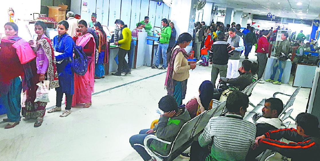 note ban, income tax deptt issued notices to people who have more that 2.5 lakh in account