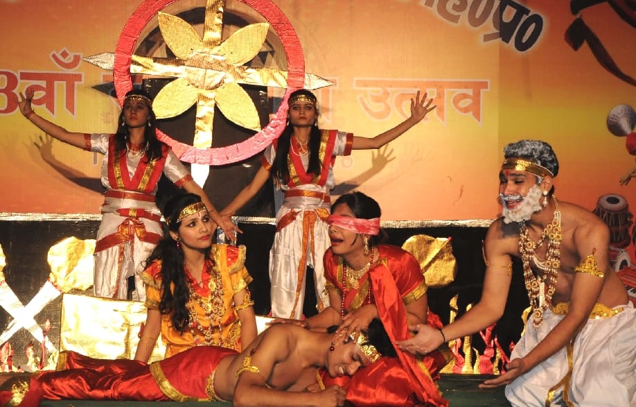 33rd Himachal State Youth Festival at Mandi, See Result.
