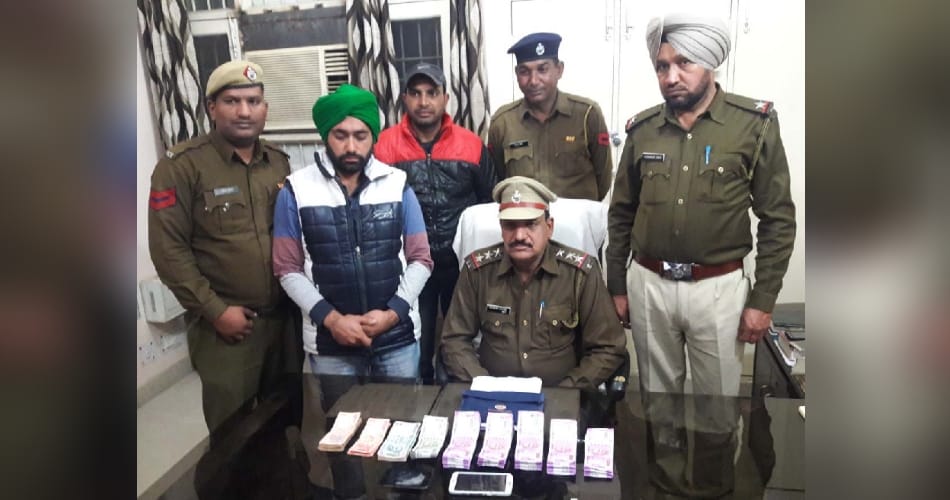 Currency exchanger, 10 lakh new note, 1 man arrest
