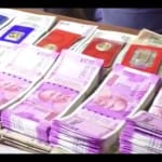 कालाधन (सांकेतिक)