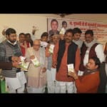 समाजवादी नमक योजना शुरू