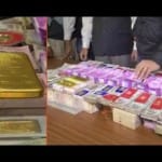 ईडी ने दर्जी के घर से ढाई किलों सोना बरामद किया