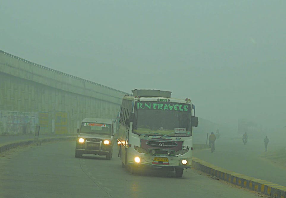 Everyone's problems grew thick fog