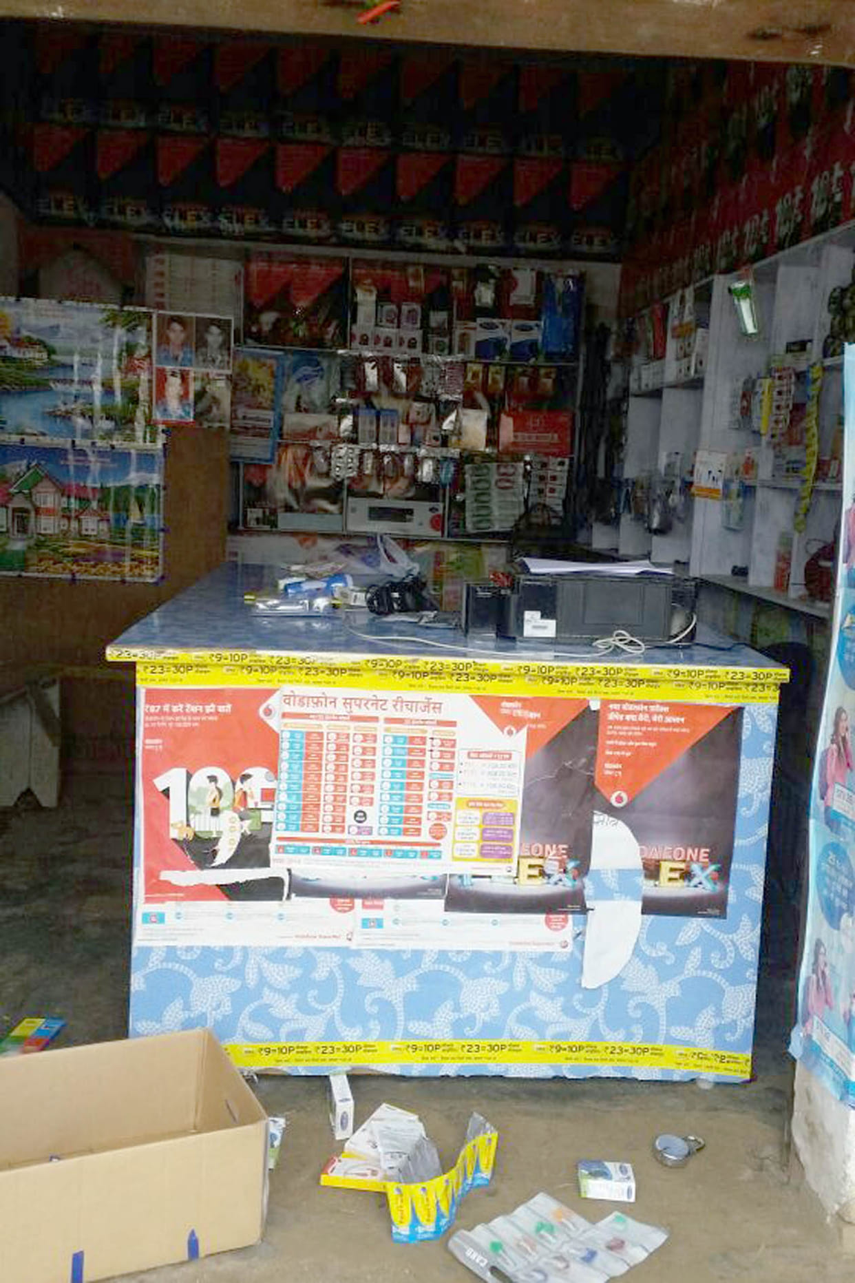 Fttepur theft in two stores on the square