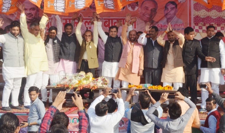 Uncontrollable crime in UP: MP
