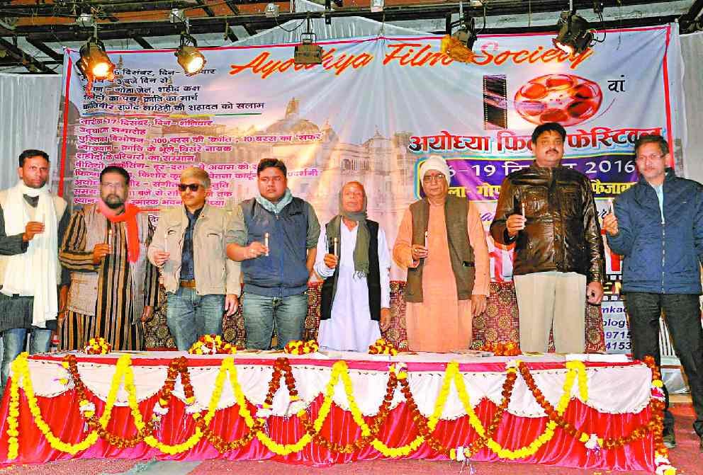 Remember the martyrs through movie 