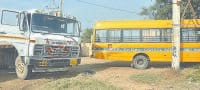 Trole uncontrollable car and school bus collision, jind news