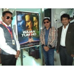 bhiwani news, youth, inspire, vajah tum hi ho
