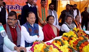 Government formation in UP BJP goons would send to jail