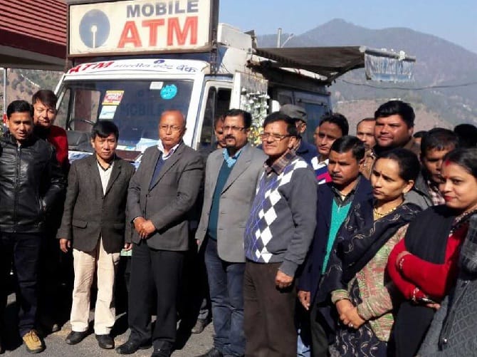 Bageshwar deliver mobile ATM